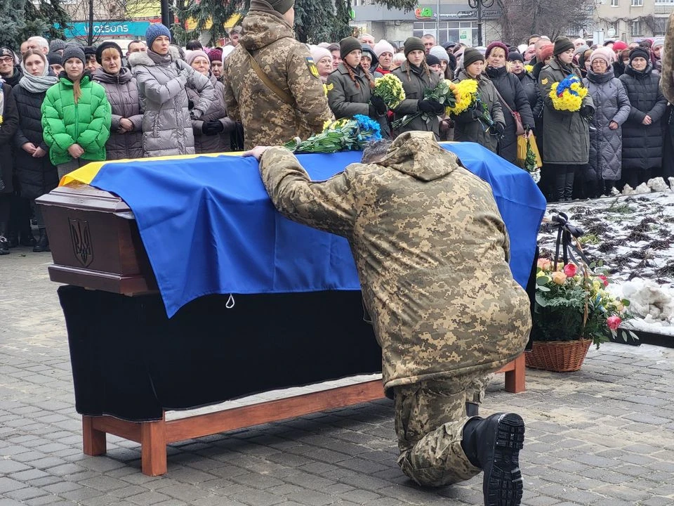 похорон