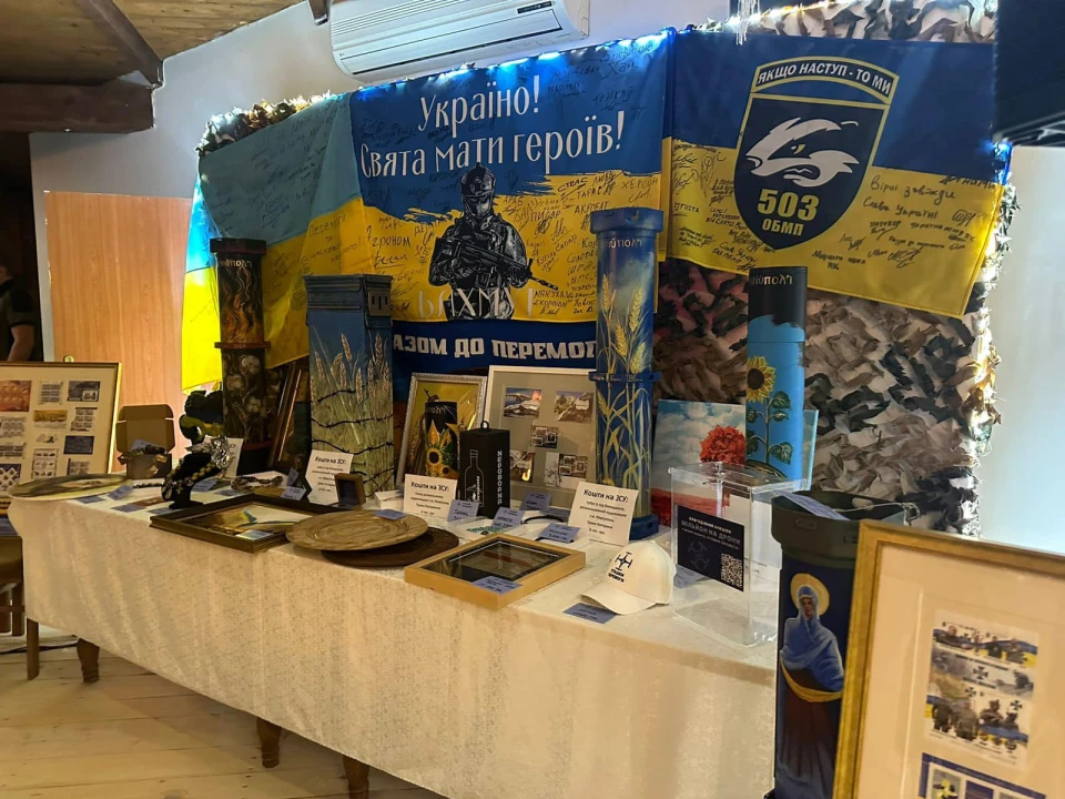 новини Львівщини