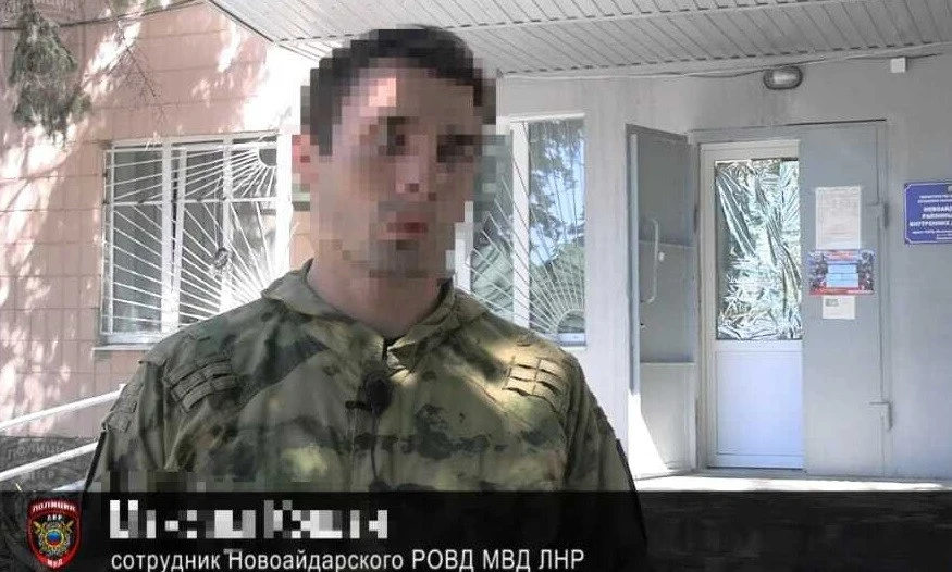 У Рівному за держзраду судитимуть поліцейського з Луганщини