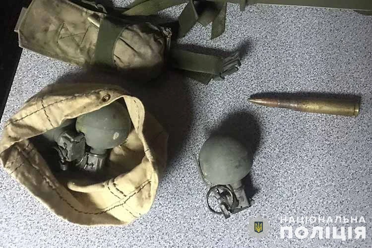 гранати