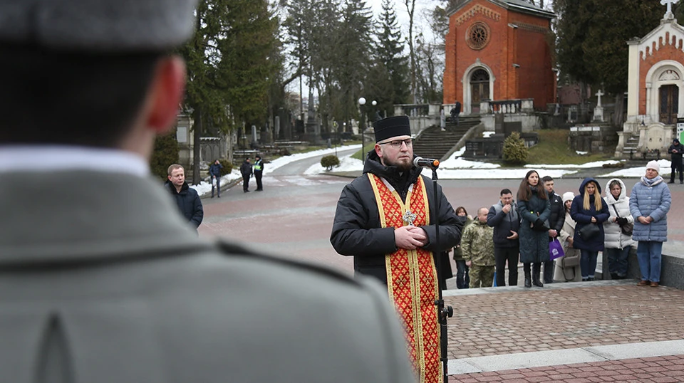 Вшанування пам'яті Героїв Крут у Львові