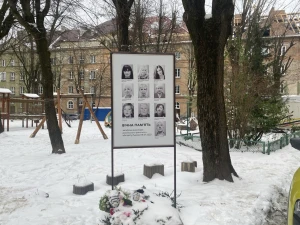 Статті