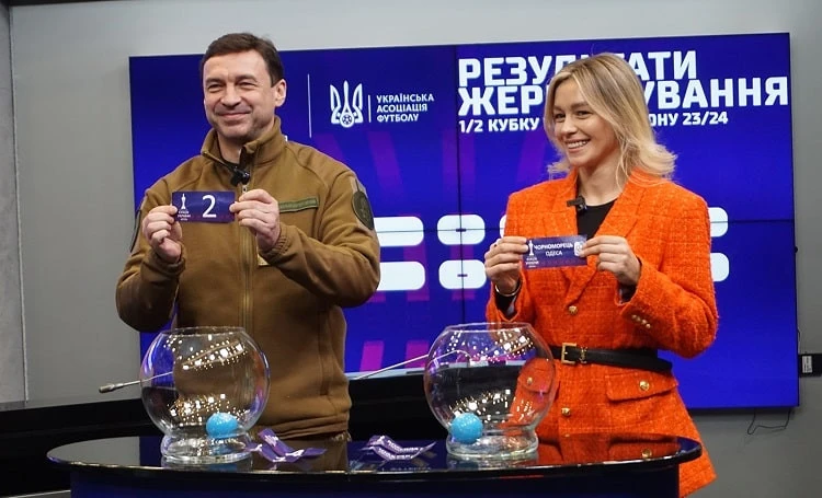 Владислав Ващук та Анастасія Кліпаченко