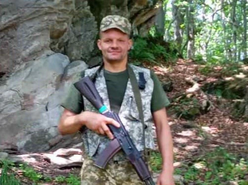 Юрій Цьона