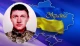 Василь Ніколаюк