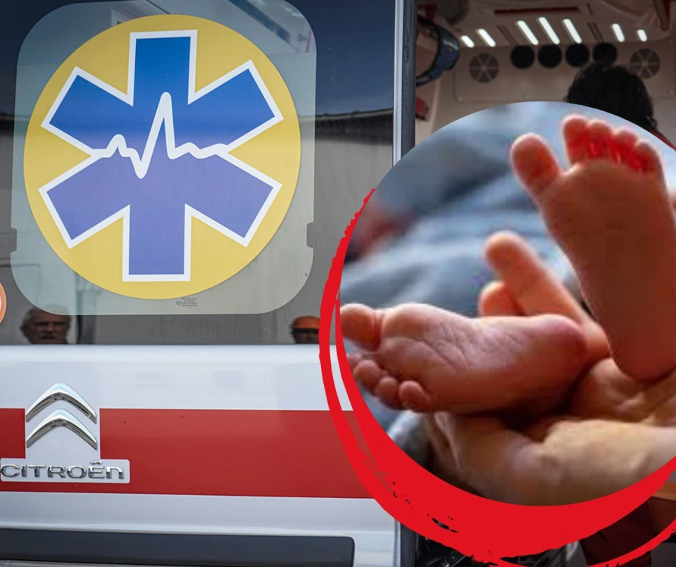 пологи у швидкій