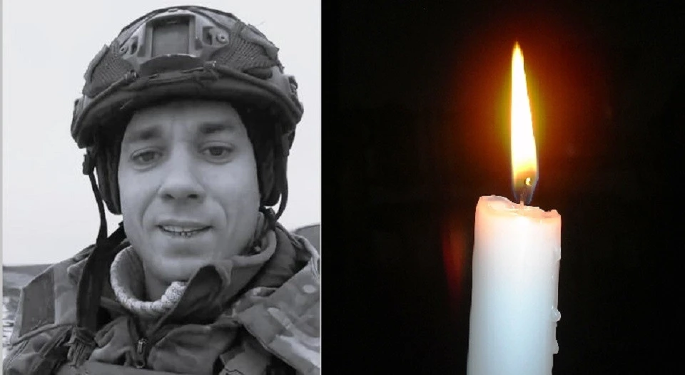 Іван Шуклін