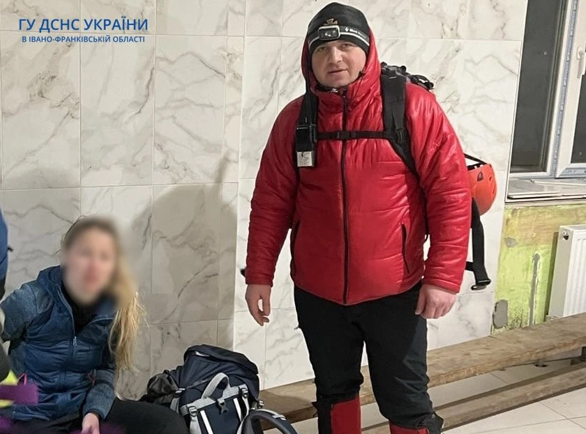 травмована туристка
