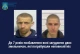 новини Заходу України
