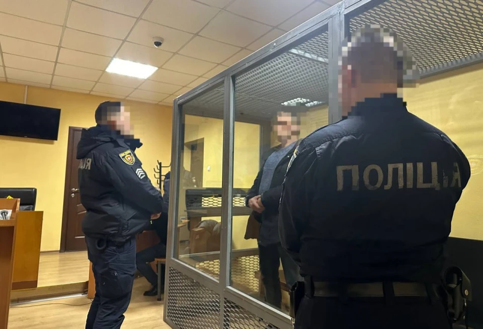 новини Заходу України