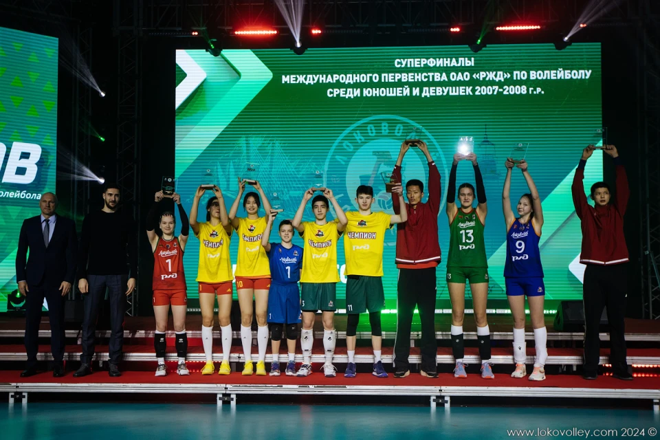 Міжнародний волейбольний турнір у Росії