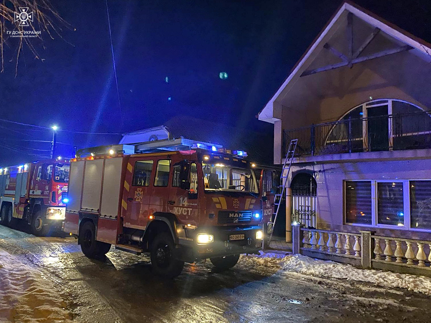 Пожежа в Хусті