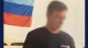 житель Луганщини, який обійняв посаду у незаконному правоохоронному органі