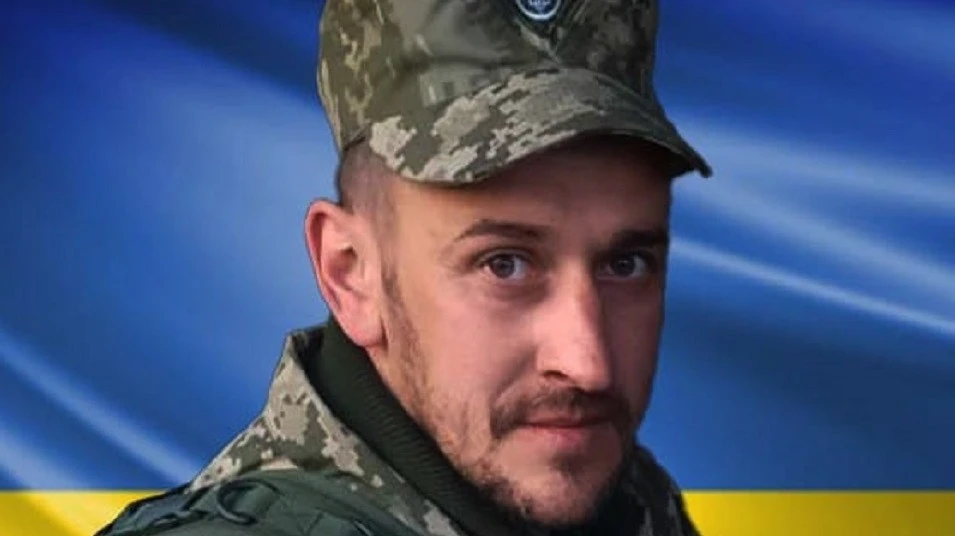 Юрій Мердух