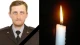 Олег Федорів