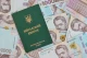 Бронювання військовозобов'язаних працівників
