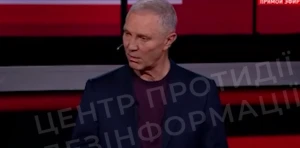 Роспропагандисти стурбовані поширенням "бандерівської бацили" в Україні