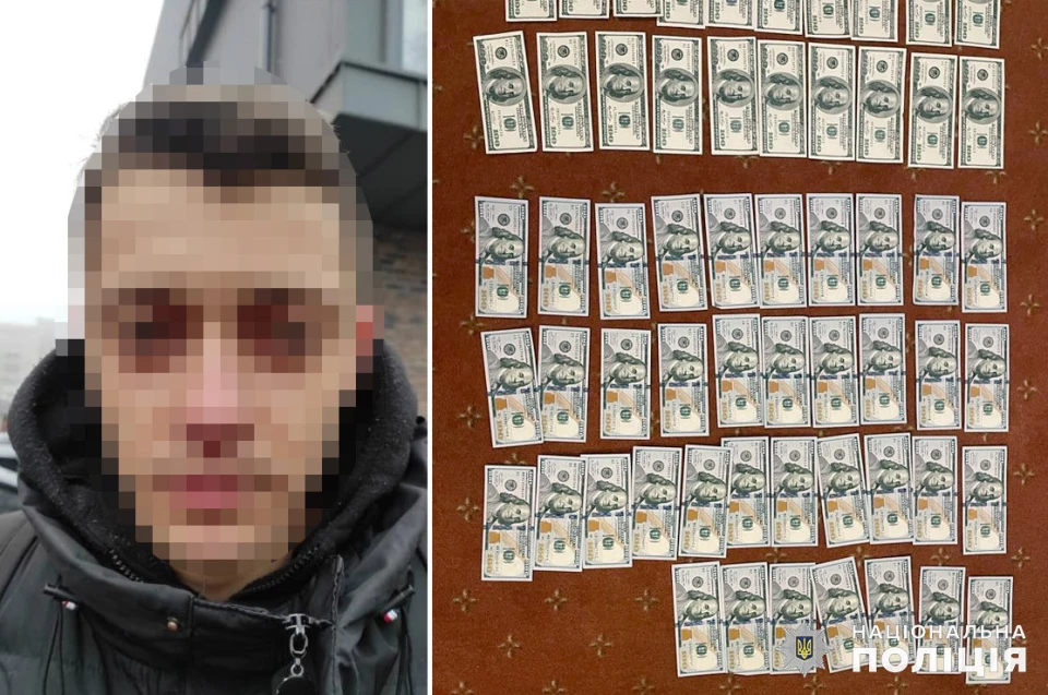 новини Заходу України