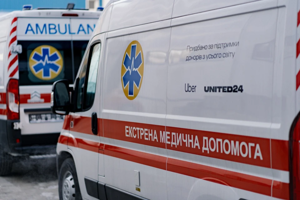 Україна отримала ще 14 швидких від донорів UNITED24