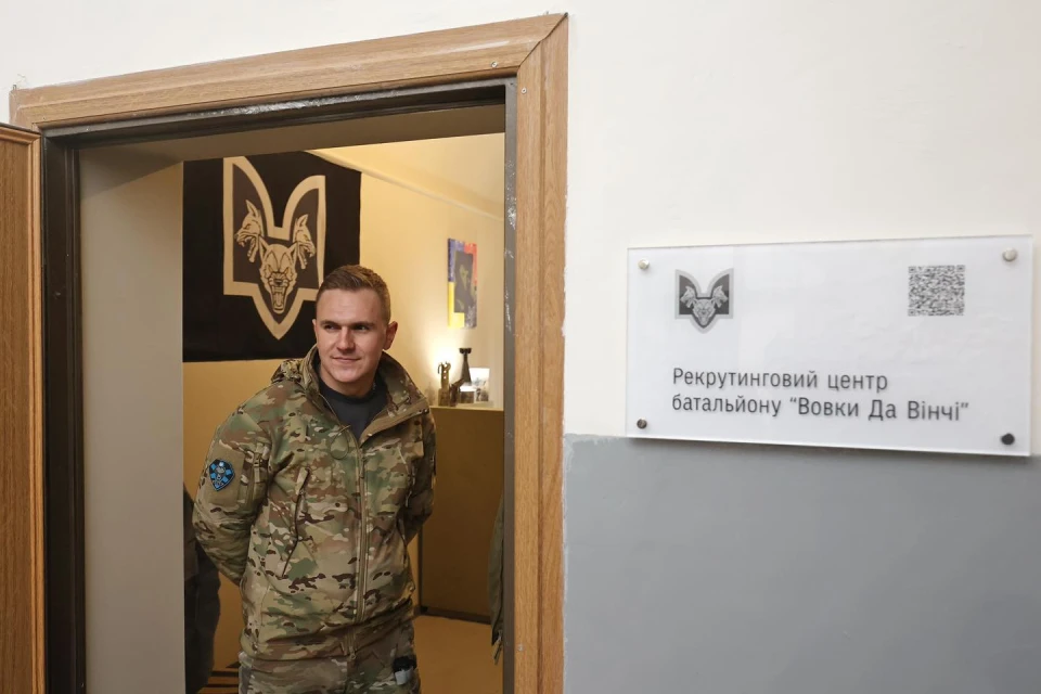 рекрутинговий центр