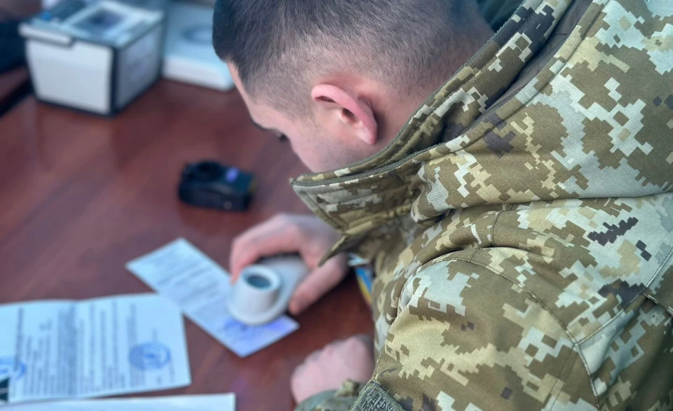 фальшиві документи