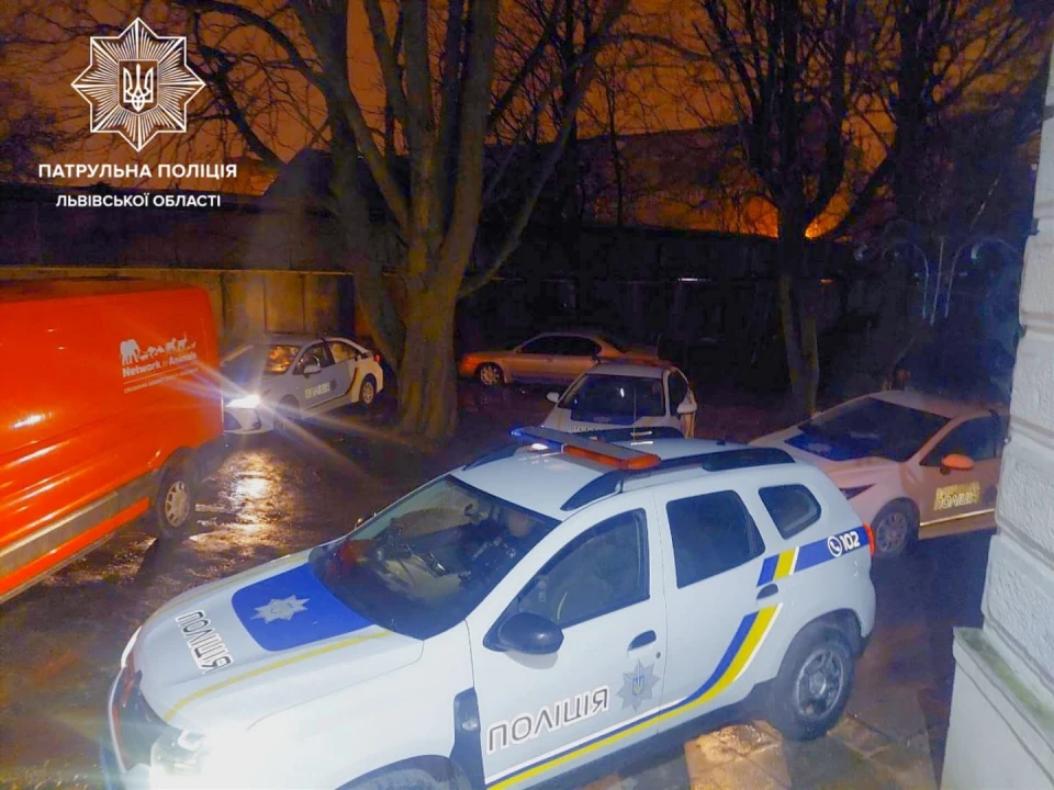 поліція