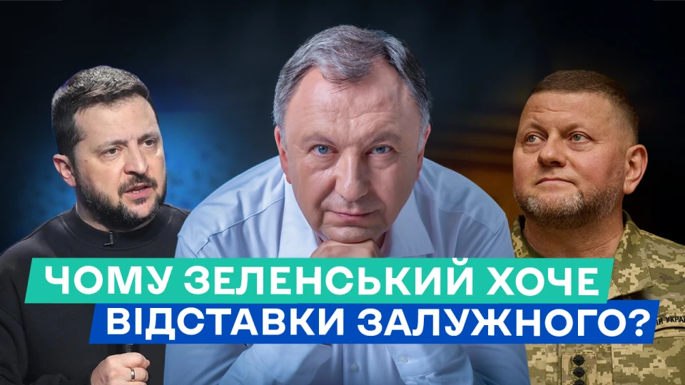 Тиневик Кеяжицький. Політика