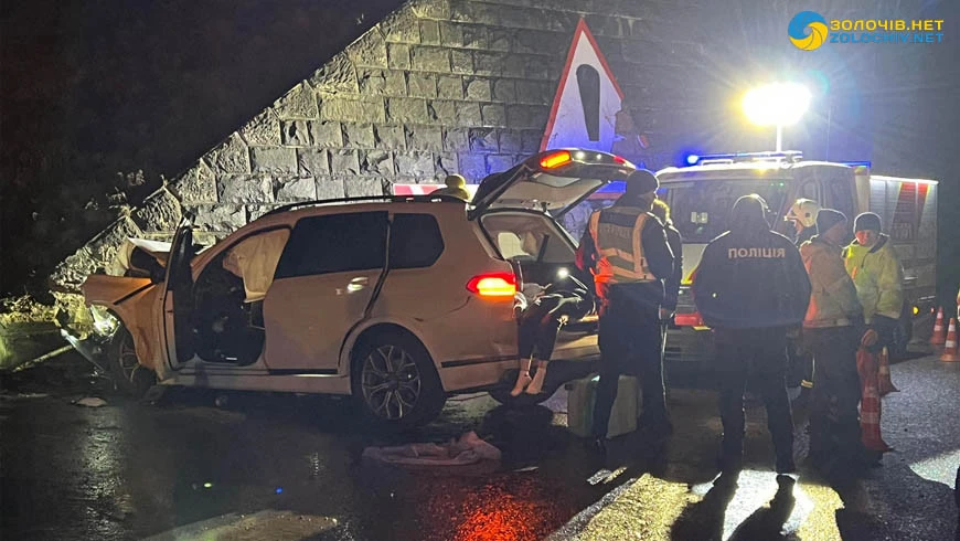 аварія на Львівщині