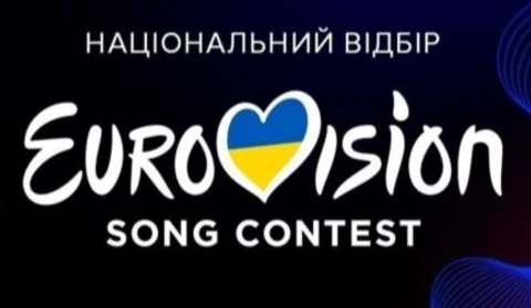 Євробачення