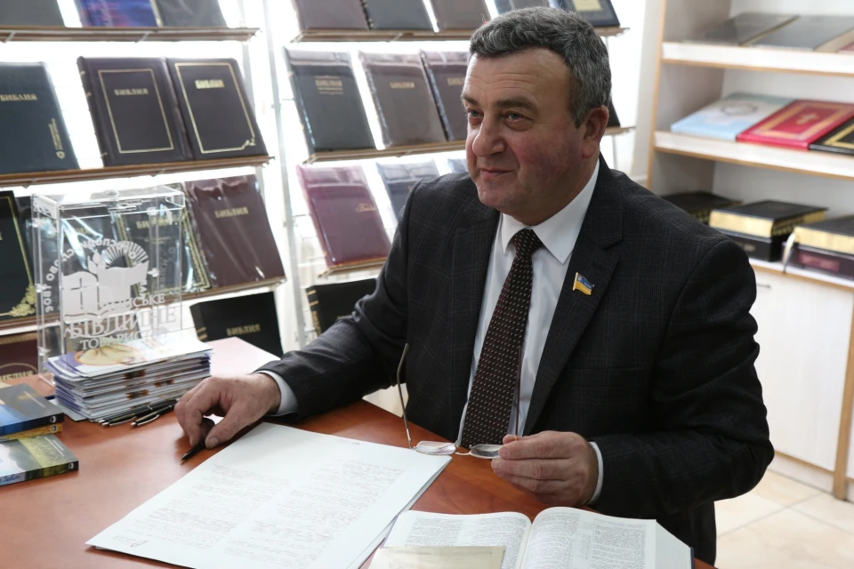новини Західної України