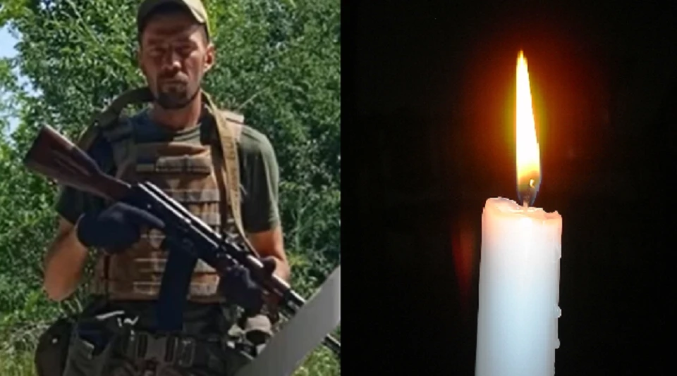 Андрій Шевчук