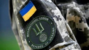 інтернаціональний легіон