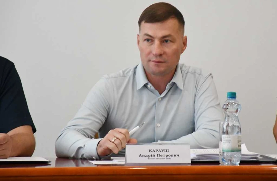 Рівненщина