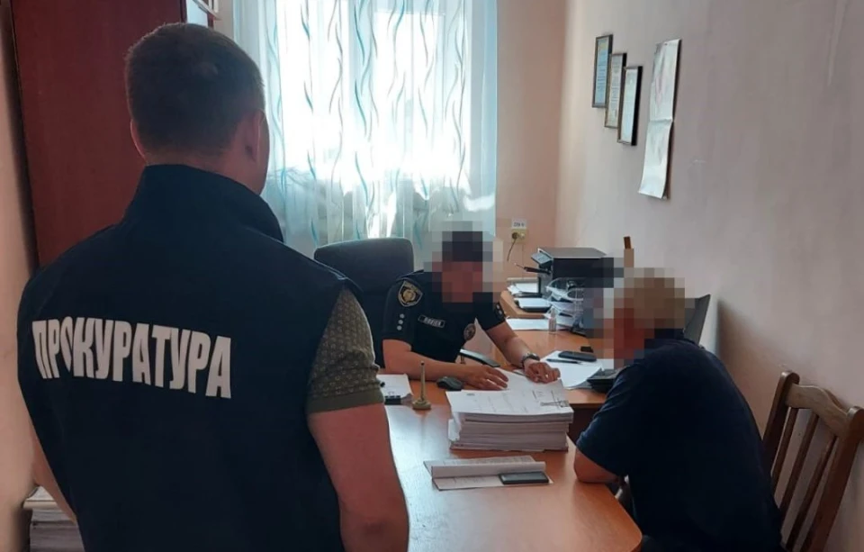 махінації з газопроводом