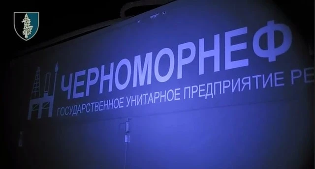 війна з росією Чорне море Крим ССО ЗСУ