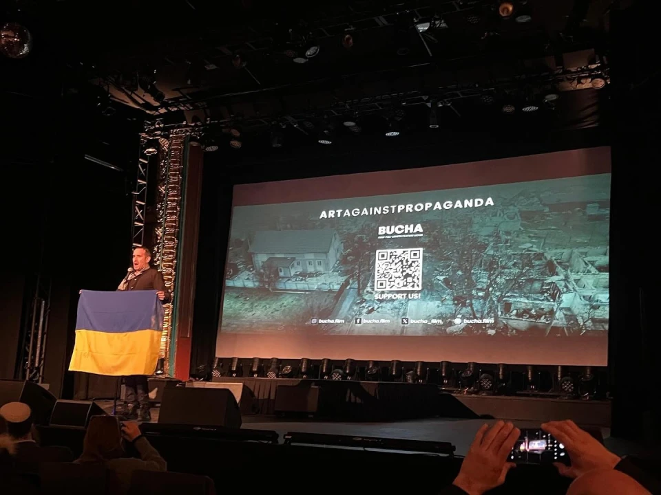 На фото: Показ фільму "Буча"