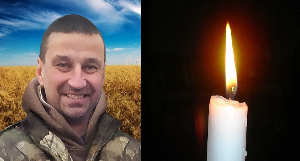 Роман Сворак