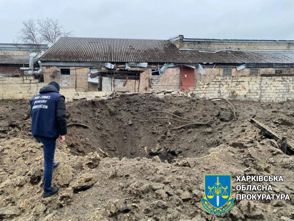 атака РФ по Харкову, 07.02.24