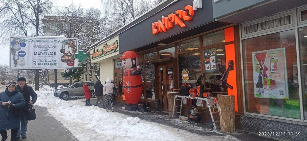 новини Львова