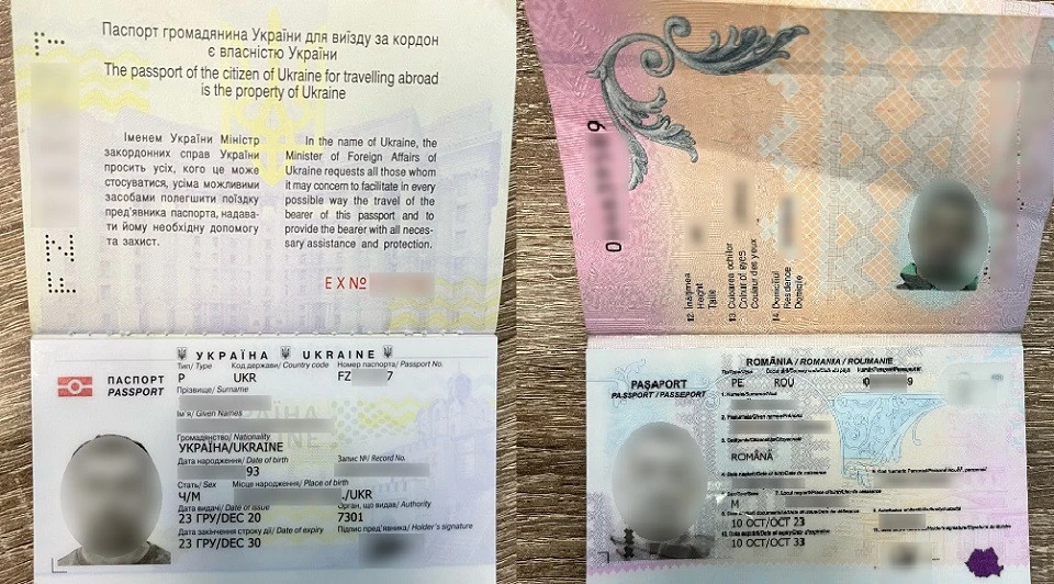 На кордоні з Румунією викрили українця з чужим паспортом та іноземця-переправника