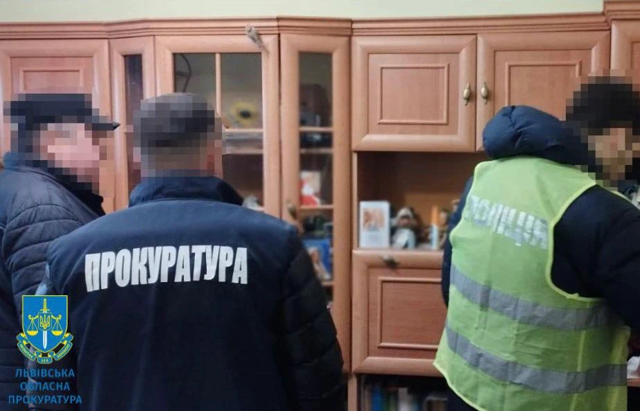 новини Львова