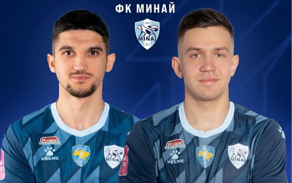 новини спорту