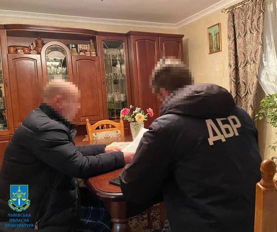 новини Львівщини