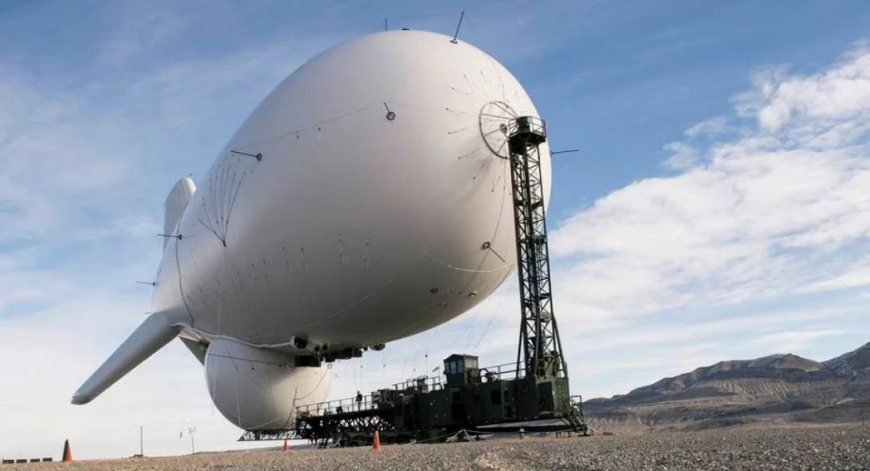 Tethered Aerostat Radar System