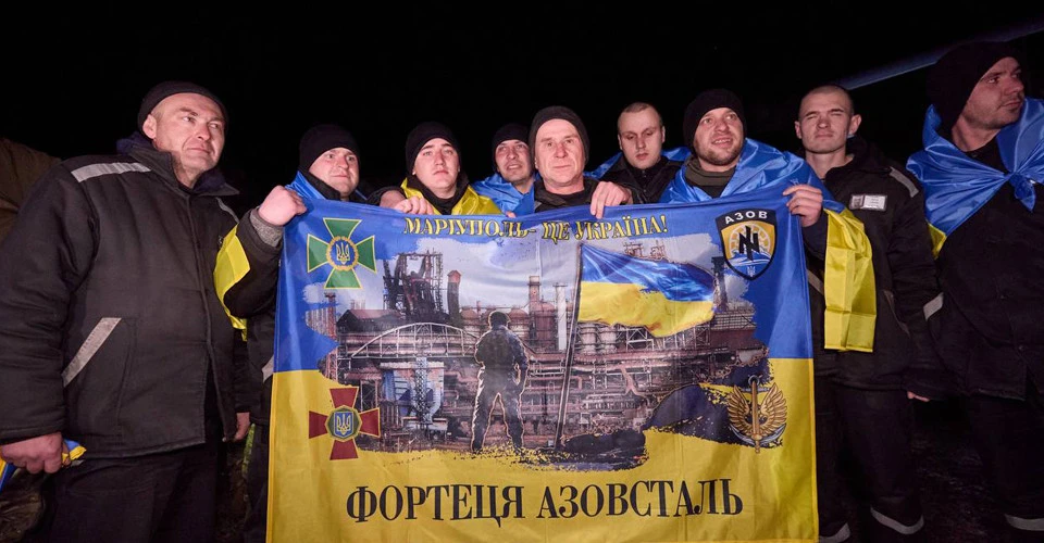 обмін полоненими
