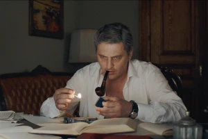 "Інший Франко"