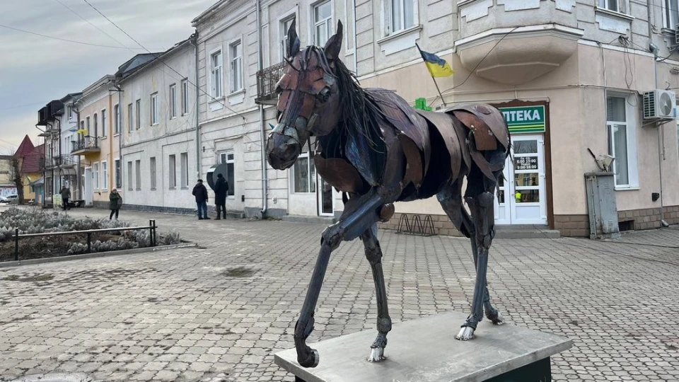 скульптура "Мустанг" американського митця