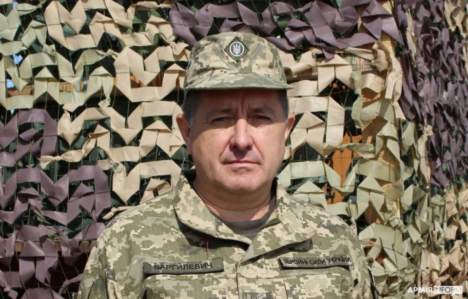 Анатолій Баргилевич