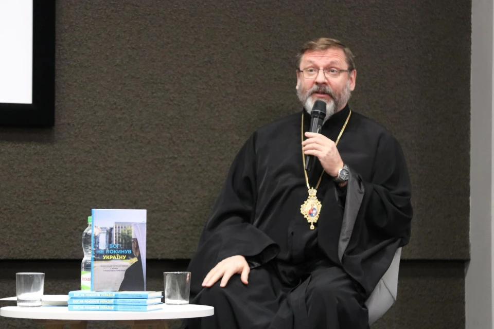 в УКУ презентували книжку-розмову Блаженнішого Святослава з польським журналістом
