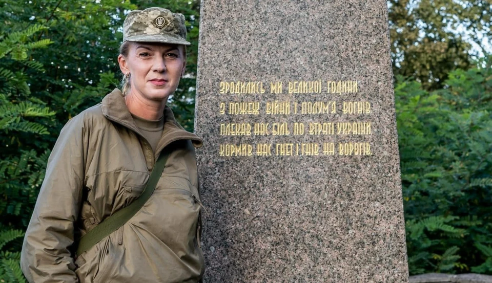 Наталія Бокоч-Габай